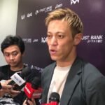 Keisuke Honda Yakin Jepang Meraih Kesuksesan di Piala Dunia